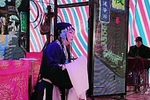 赵五娘上京 2