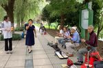 二凉 嫂子劝小姑 选段
