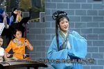 孟姜女 11