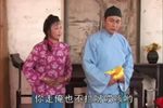 姐儿房中扣花枝 下集下载