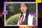 假爸爸 真丈夫 全集下载