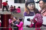 毒妇害女儿第一部