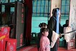 王三姐 1下载