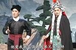 薛仁贵征东 全集下载