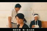 钱砸头 1
