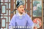 妈妈再爱我一次