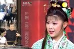 陈三两爬堂 15