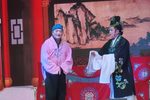 三请樊梨花下载