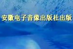 凤还巢 1下载