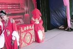 兄妹奇缘第二本 3
