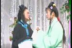 赖子娶妻