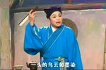 王小赶考下载