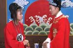 王官保斩姐 4下载
