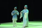 梁祝 全集下载