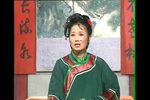 粉妆楼 鸡爪山造反 下集