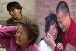 疯娘苦命爹 上集