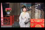 三女拜寿 三下载