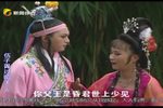 伍子胥誓报家仇下载