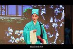 珍珠塔 赠塔