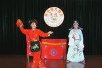 小辞店 选段下载