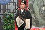 薛仁贵征东
