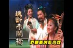 魂断赤阑桥下载