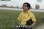 风流女开店