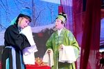 安徽庐剧台口演出现场片段一百四十二