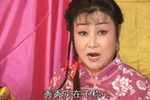 姐儿房中扣花枝 上集下载