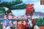 李彦明四告 全集下载