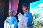 琵琶记下载