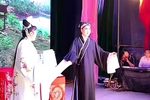 玉蜻蜓第三本 12