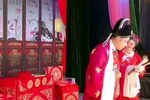 休丁香 2下载