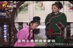 郭子仪上寿下载