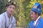 梁山伯与祝英台下载