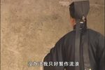三女拜寿