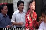 家有丑媳妇