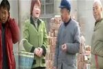 不孝儿媳犟公爹下载