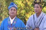 梁山伯与祝英台下载