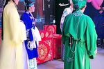 十把穿金扇第一本 3