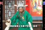 驼老表招亲