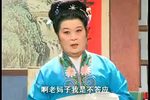 苦命的姑娘 2下载
