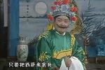 罗兰王子下载