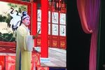 孟丽君