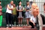 老三为父打兄弟 全集