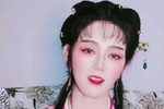 河神 选段下载