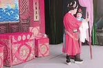 皮氏女三告 下集下载