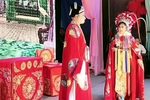 三请余凤英第二本 4下载