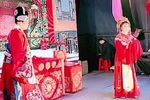 孝子杀妻 3