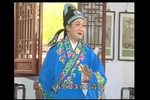 君子报仇十年不晚第一集